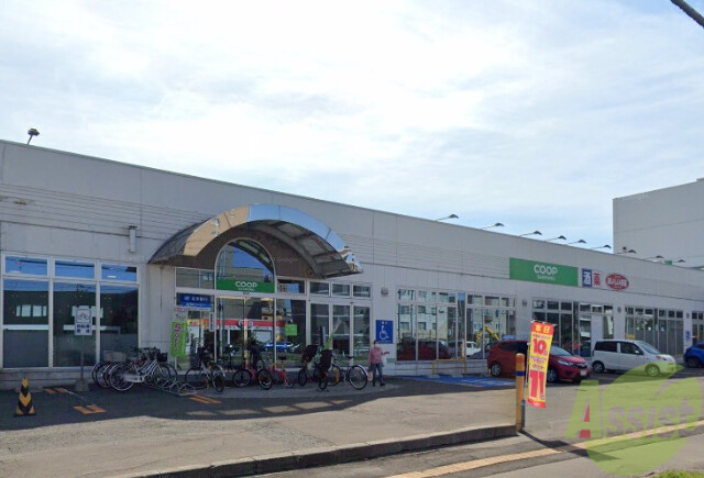 スーパー　コープさっぽろ美園店（スーパー）まで402m