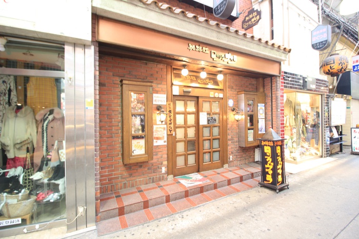 飲食店　珈琲館　ロックヴィラ（飲食店）まで395m