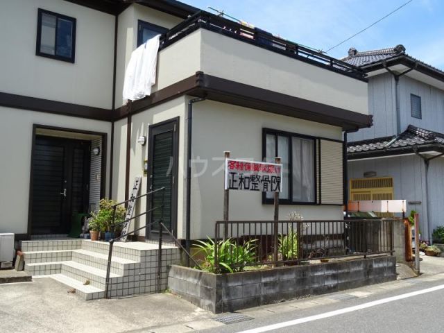 その他　正和整骨院（その他）まで5158m