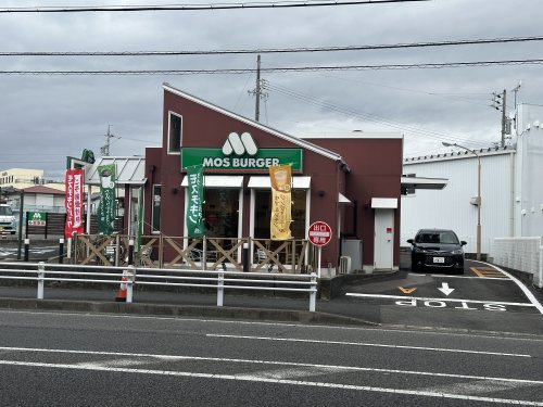 飲食店　モスバーガートヨタ元町バイパス店(愛知県)（飲食店）まで181m