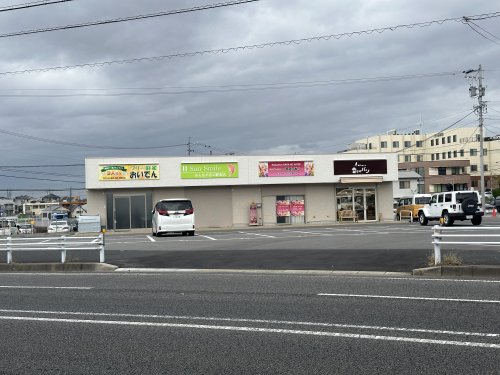 その他　幸せのパン（その他）まで263m