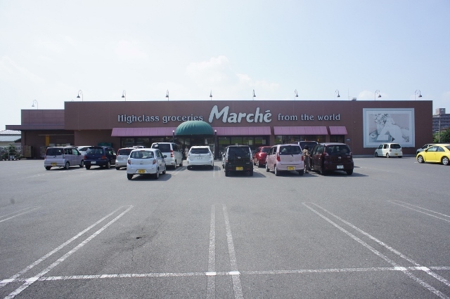 スーパー　食彩館マルシェ（スーパー）まで820m