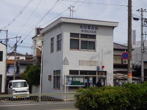 警察署・交番　住吉警察署 墨江交番（警察署・交番）まで40m