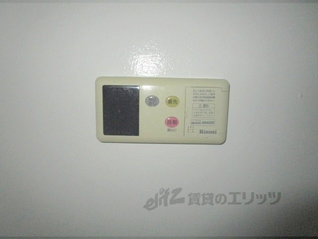 その他設備　給湯器リモコン