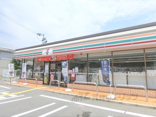 コンビニ　セブンイレブン枚方東船橋店（コンビニ）まで350m