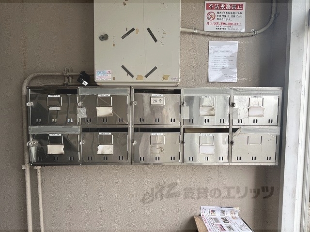 その他共有部分　集合ポスト