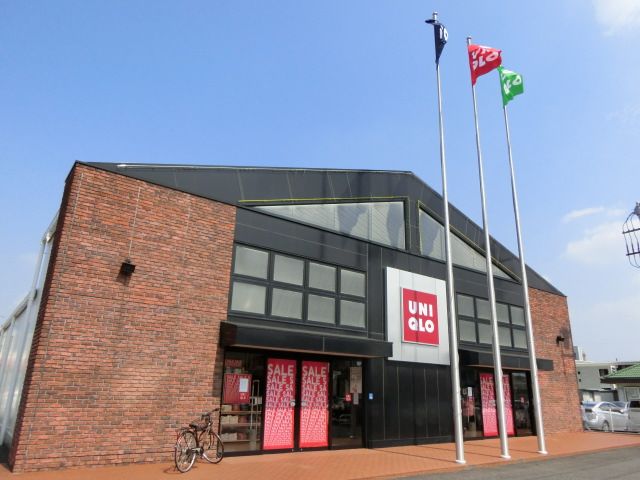 その他　ユニクロ（その他）まで400m