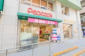 スーパー　ピーコックストア神田妻恋坂店（スーパー）まで232m