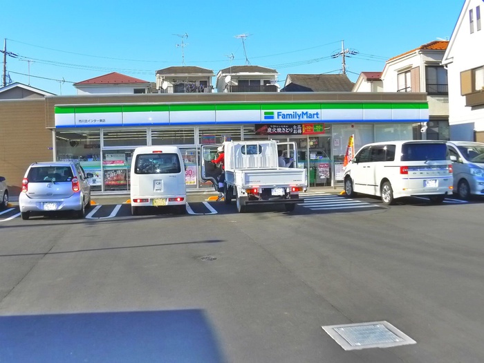 コンビニ　ファミリーマート（コンビニ）まで1200m