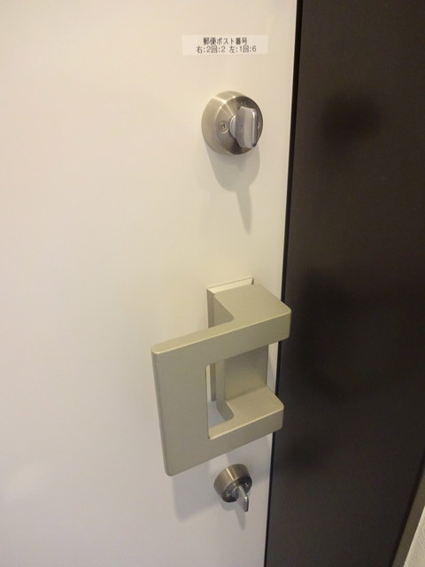 その他　★ダブルロックです♪