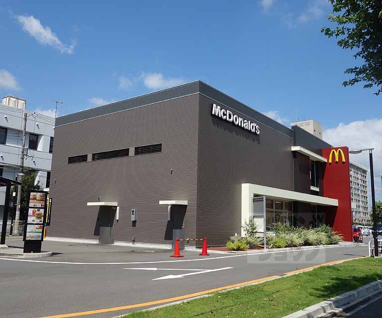 飲食店　マクドナルド 十条大宮店（飲食店）まで700m