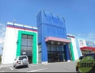 ショッピングセンター　コリーナ垂水（ショッピングセンター）まで2324m