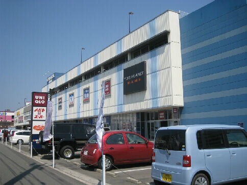 ショッピングセンター　コマーシャルモール博多（ショッピングセンター）まで2494m