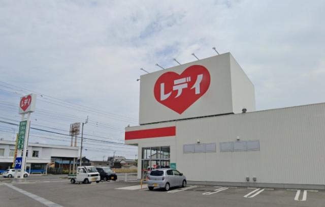 ドラックストア　くすりのレデイ東かがわ店（ドラッグストア）まで2658m