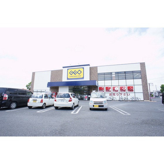 レンタルビデオ　ゲオ河和田店（レンタルビデオ）まで1291m