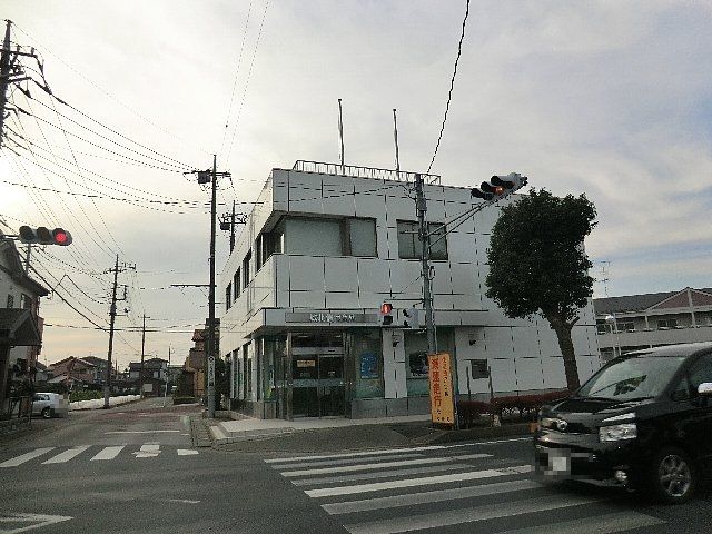 その他　城北信用金庫 松伏支店（その他）まで579m