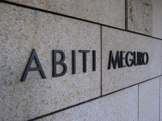 その他　2011年12月撮影?