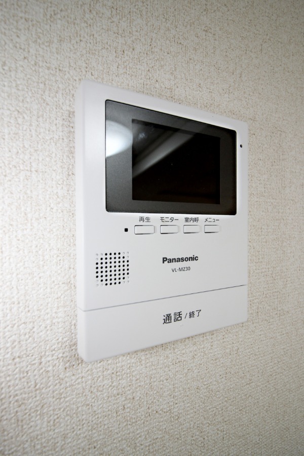 セキュリティ　安心モニタードアホン