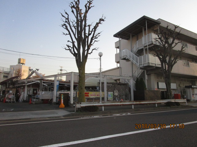 ホームセンター　綿半スーパーセンター国分寺店（ホームセンター）まで1019m