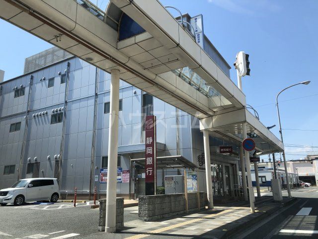 銀行　静岡銀行吉原支店（銀行）まで546m