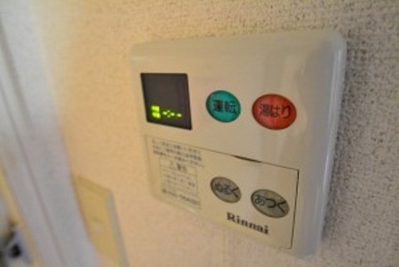 その他　※別部屋の写真です