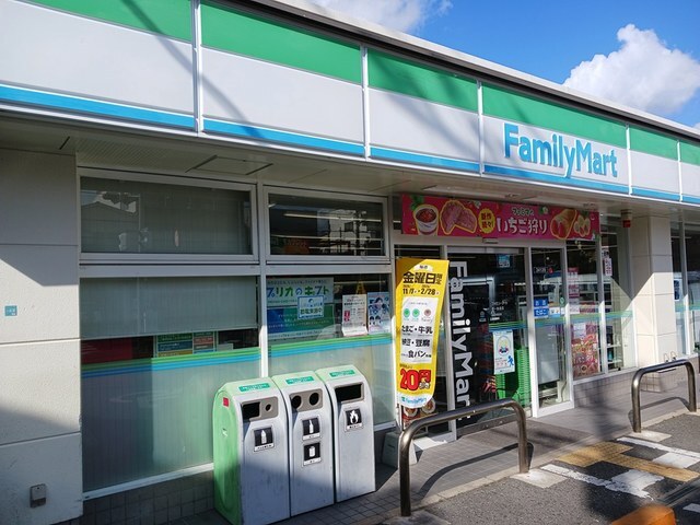 コンビニ　ファミリーマート堺一条通店（コンビニ）まで260m