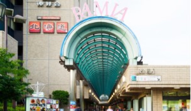 ショッピングセンター　飯田橋セントラルプラザラムラ（ショッピングセンター）まで334m