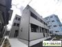 水城駅より徒歩5分 新築 3階建の賃貸物件