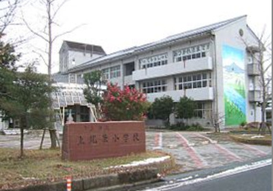 小学校　倉吉市立上北条小学校（小学校）まで195m