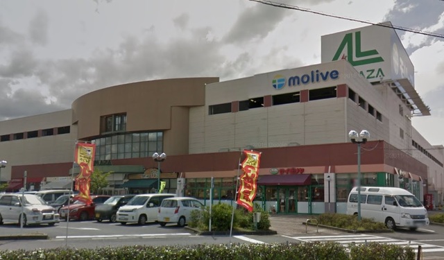 ショッピングセンター　モリーブ（ショッピングセンター）まで500m