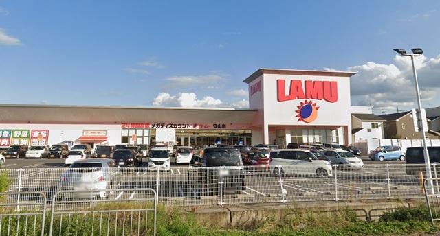 その他　ラ・ムー（その他）まで550m