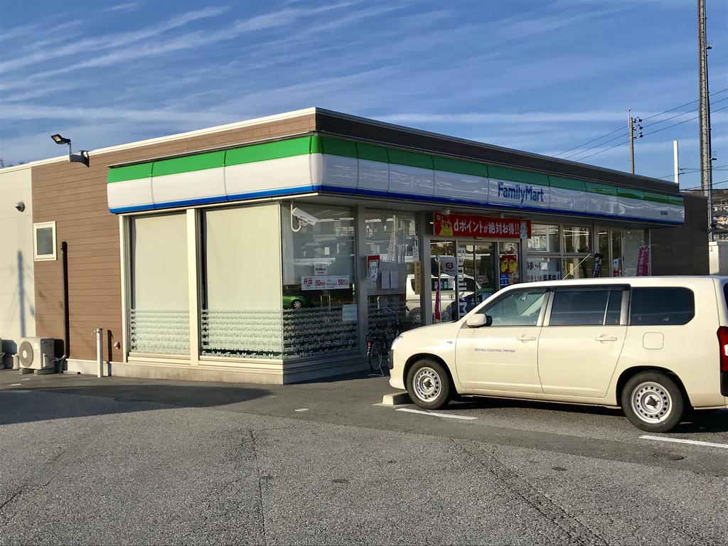 コンビニ　ファミリーマート豊川御油店（コンビニ）まで923m