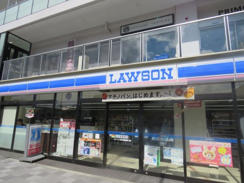 コンビニ　ローソン本川越駅西口店（コンビニ）まで629m