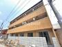 城北公園通駅より徒歩11分 2階 新築の賃貸物件