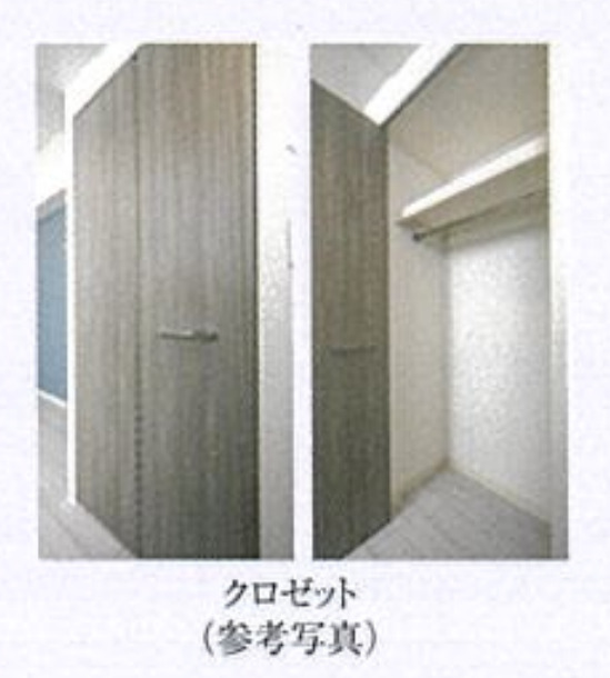収納　プレサンス桜川グロワール　クローゼット