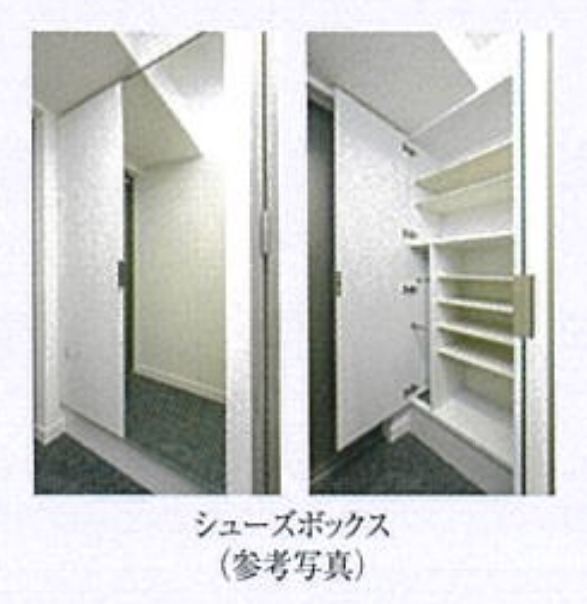 収納　プレサンス桜川グロワール　シューズボックス