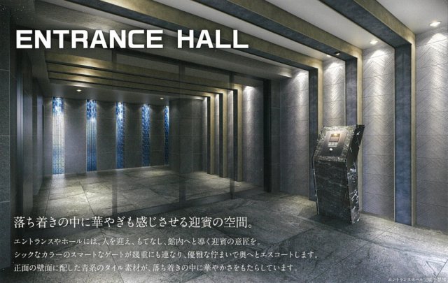 エントランス　プレサンス桜川グロワール　エントランス