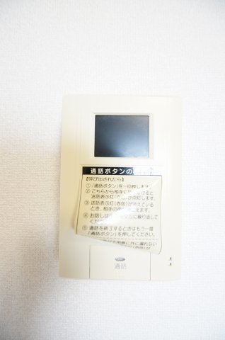 セキュリティ　来訪者が確認できる女性に安心の「TVモニターホン」