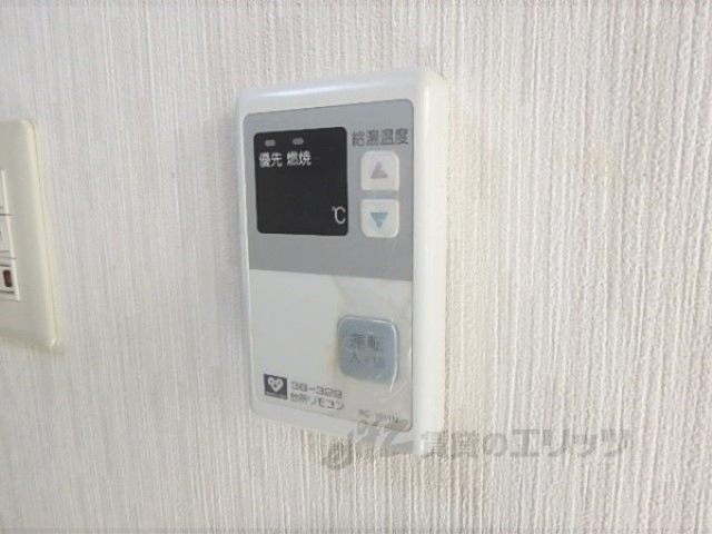 その他設備　給湯器リモコン