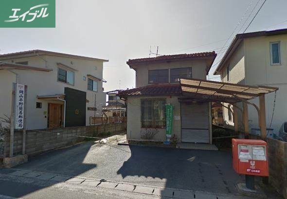 郵便局　岡山平野簡易郵便局（郵便局）まで1590m