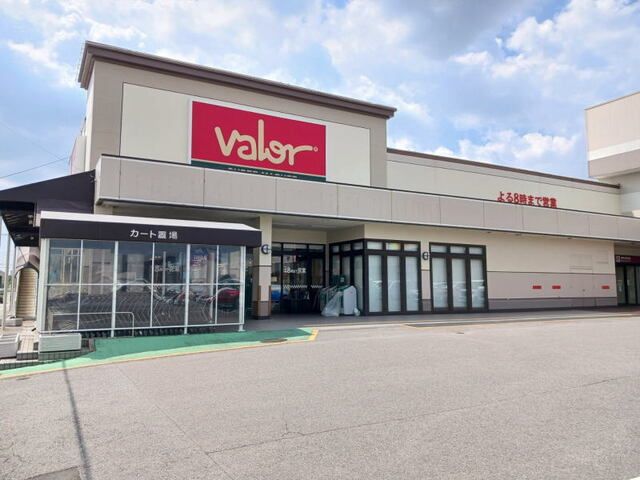 スーパー　スーパーマーケットバロー大樹寺（スーパー）まで950m