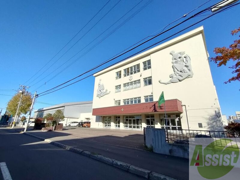 中学校　札幌市立栄町中学校（中学校）まで1314m