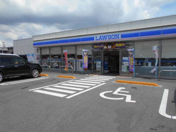 コンビニ　ローソン垂井町追分店（コンビニ）まで500m