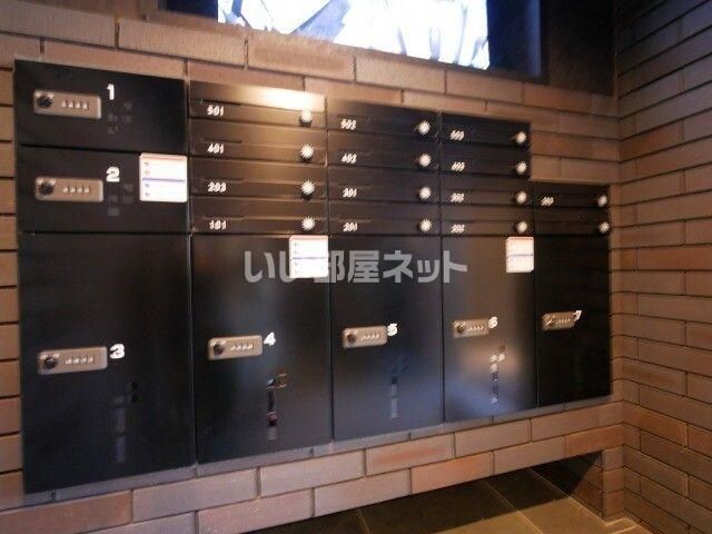 その他共有部分