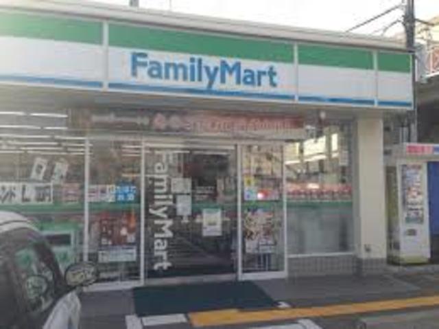 コンビニ　ファミリーマート西宮名次町店（コンビニ）まで574m