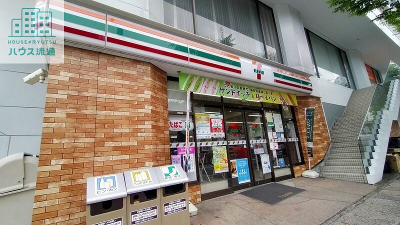 コンビニ　セブンイレブン長崎馬町店（コンビニ）まで619m
