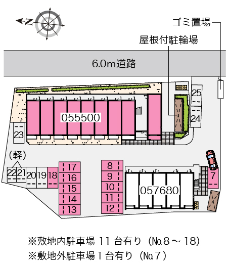 駐車場