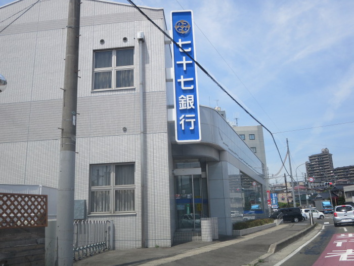 銀行　（株）七十七銀行 下馬支店（銀行）まで80m
