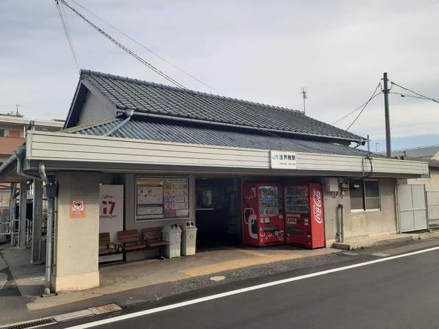 その他　法界院駅（その他）まで1300m