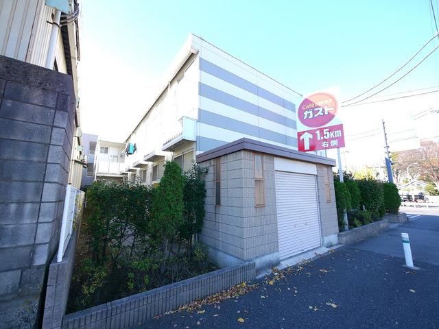 その他　その他（その他）まで10m